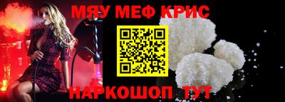 кокаин премиум Малгобек