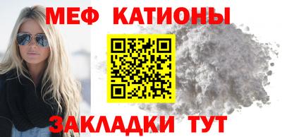 кокаин премиум Малгобек