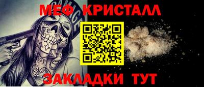 кокаин премиум Малгобек
