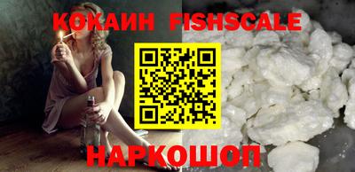 таблы Малоярославец