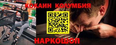 крисы Мариинск