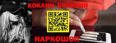 крисы Мариинск