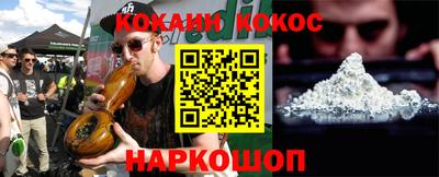 таблы Малоярославец