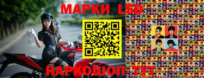 крисы Мариинск