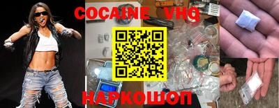 таблы Малоярославец