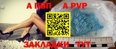 кокаин премиум Малгобек