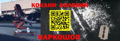 крисы Мариинск