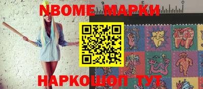 кокаин премиум Малгобек
