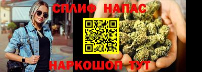 крисы Мариинск