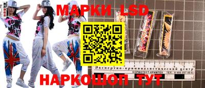 кокаин премиум Малгобек