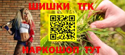 кокаин премиум Малгобек