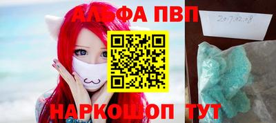 кокаин премиум Малгобек