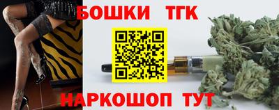 крисы Мариинск