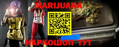 таблы Малоярославец