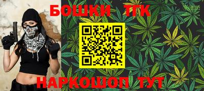 крисы Мариинск