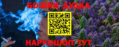 таблы Малоярославец