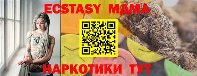 кокаин премиум Малгобек