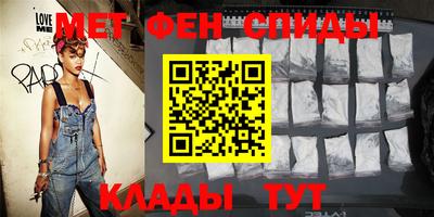 кокаин премиум Малгобек