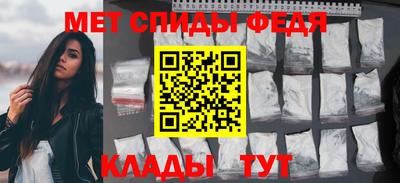 крисы Мариинск