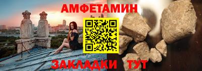 крисы Мариинск