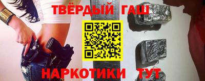 таблы Малоярославец