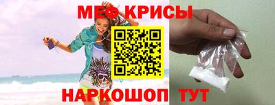 кокаин премиум Малгобек