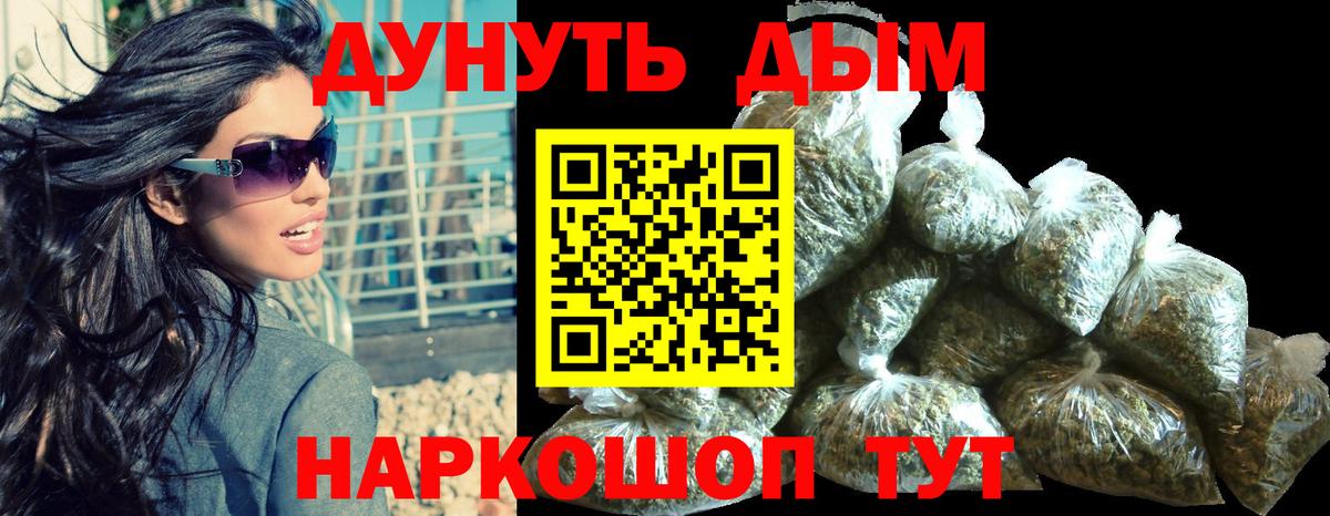 Конопля ГИДРОПОН  Вход с VPN  Губаха  Бошки марихуана марихуана  Бошки Шишки Ganja 